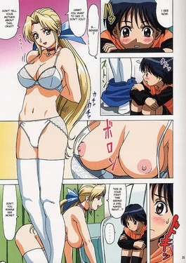 White Jam- Dead or alive Hentai