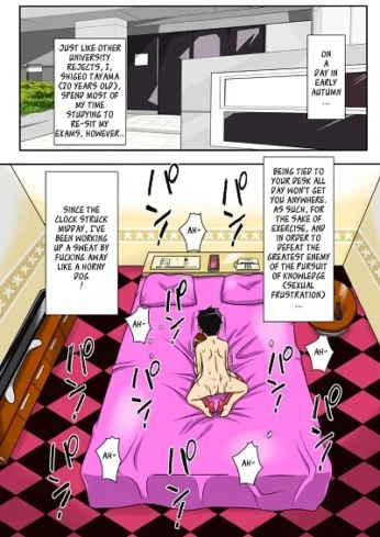 Kinshin Rankou Oba Daburu-English
