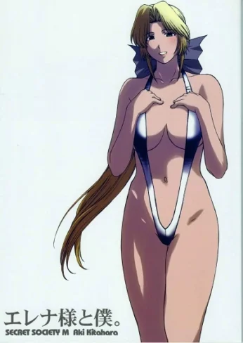 Helena-Sama & I (Dead or Alive)Hentai