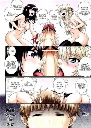 Eh~Ken!!-Movie Study Club Akiyama Kenta
