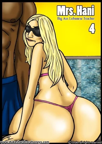 Mrs. Hani 4 -Big Ass Lebanese Teacher