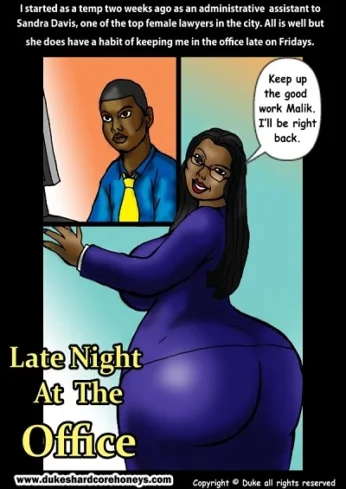 Late Night at The Office- Duke Honey
