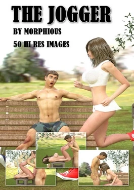 The Jogger- Morphious