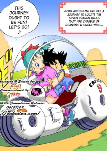 Danganball 01- DanganMinorz