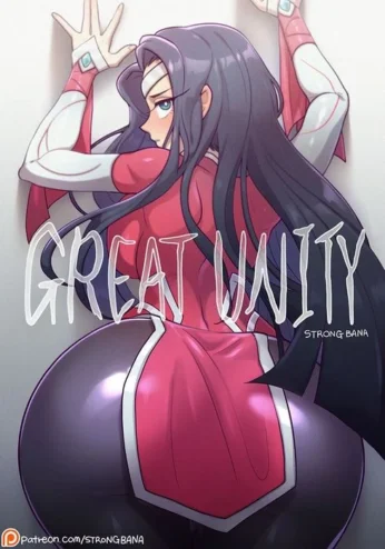 Strong Bana- Great Unite (League of Legends)  ~