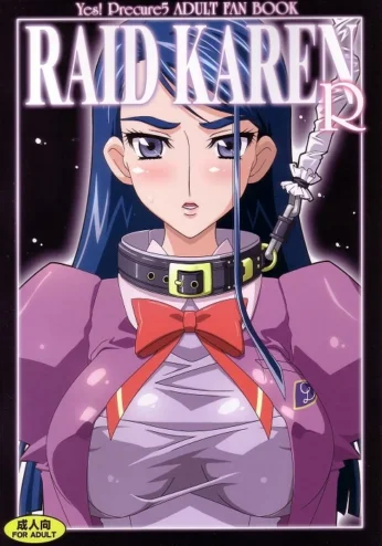 Raid Karen R (Yes! Precure 5)