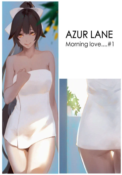 Azur Lane- Morning Love by Dako