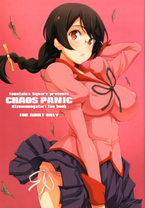 Hagiya Masakage- Chaos Panic (Bakemonogatari)