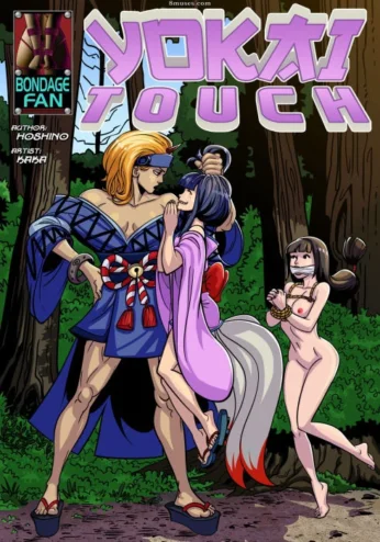 BDSM Fan – Yokai Touch 02 (Kaka)