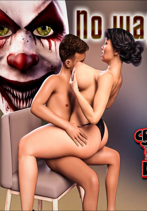 No Way Out! 7- CrazyDad3D  X