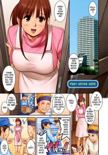 Pent House Wife- Saigado (Decensored)