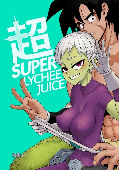 Super Lychee Juice- Shindol
