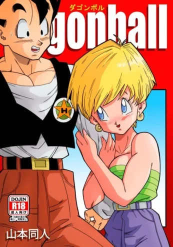 Love Triangle- Yamamoto (Dragon Ball Z)