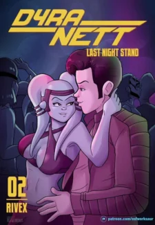 Dyra Nett 02- Last Night Stand (Ilike Cover)