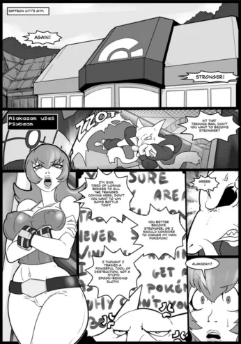 Psychic Break [MAD-Project]