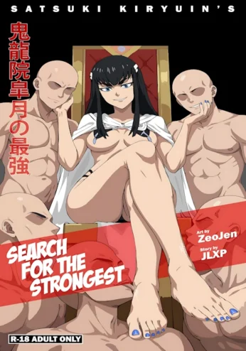 Search For The Strongest – Kill la kill