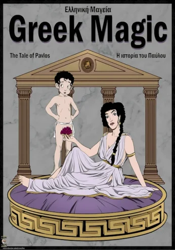 [Everfire] Greek Magic