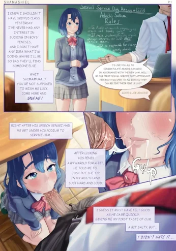 [Shamashiel] Adachi Sakura [Adachi to Shimamura]