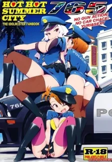 Hot Hot Summer City 7651