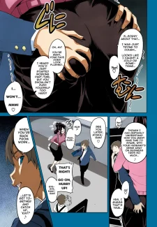 OshieAi Hurry (3)