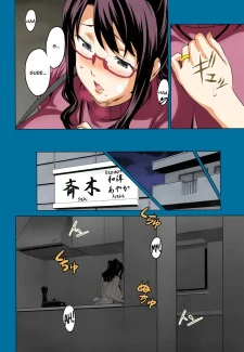 OshieAi Hurry (4)