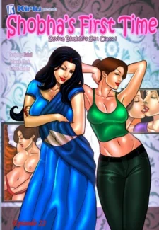 Savita Bhabhi 22- Shobha's First Time