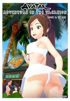 Avatar adventure in the vacation Book1- Ty Lee (Ilike Cover)