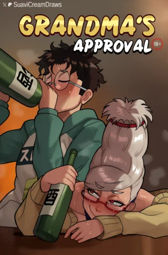 [Suavi-Cream] Grandma’s approval (DanDaDan)
